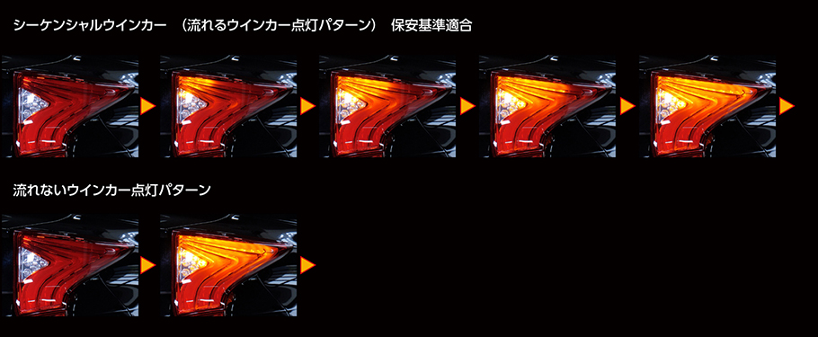 トヨタ 50系 プリウス前期 タイプ2 JEWEL LED TAIL LAMP REVO｜製品 