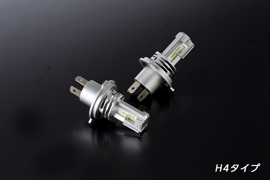 純正交換LEDヘッド＆フォグバルブ RCシリーズ【H4・HB3/HB4/HIR2・H8