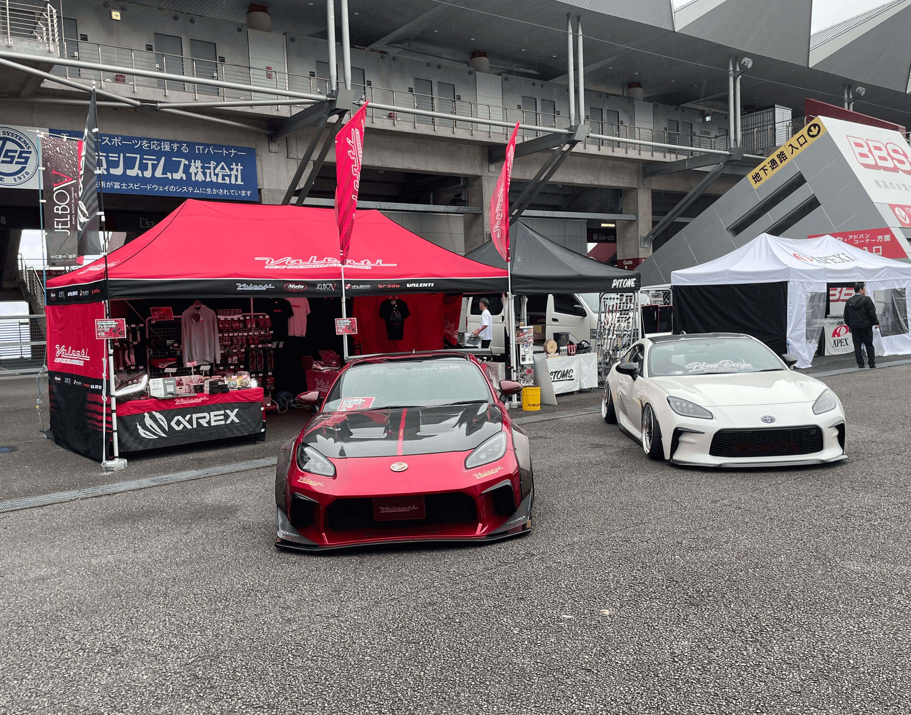 2025年11月8日(土) 8Bmind Zmind(愛知県) | VALENTI JAPAN