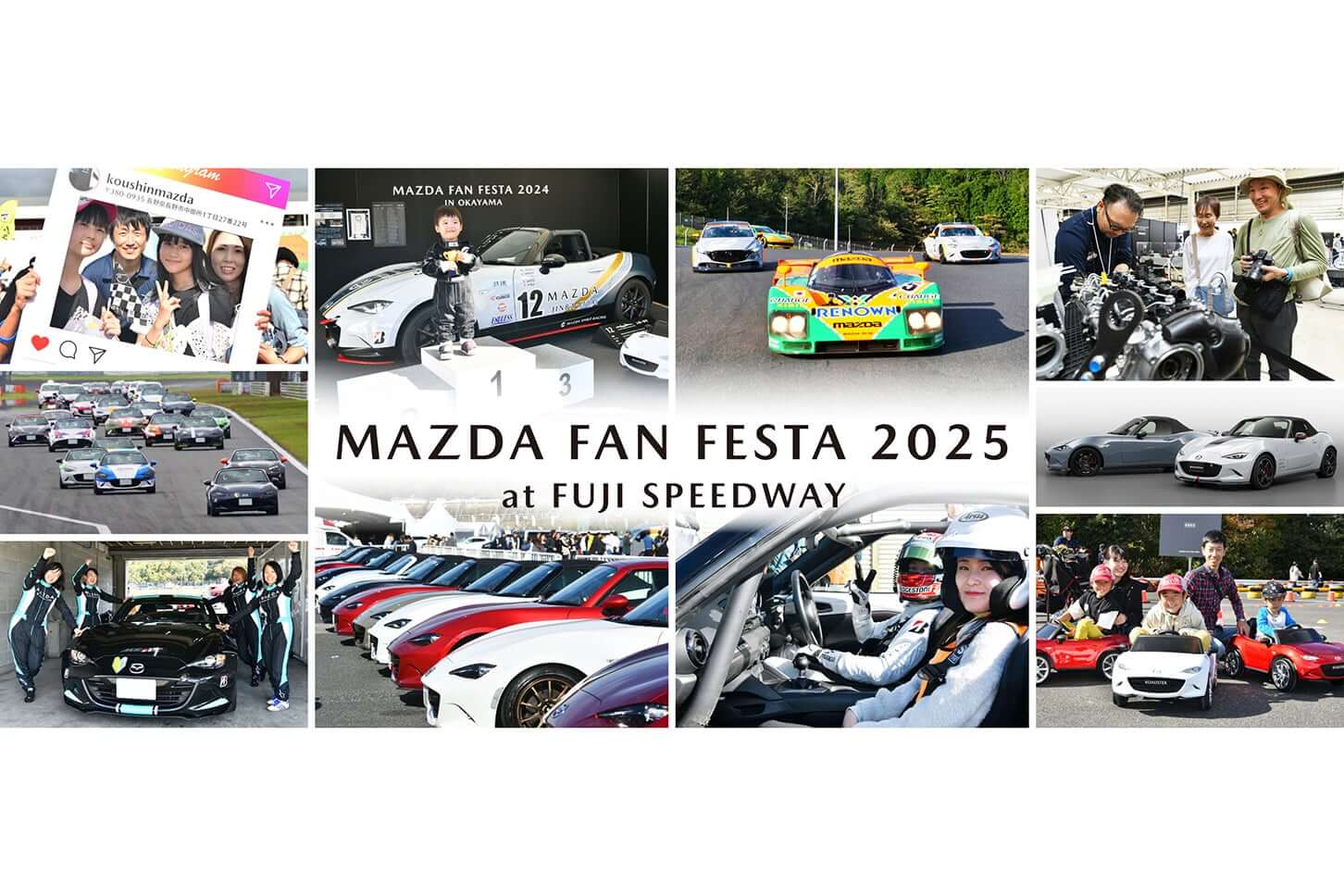 20250707-mazda-fan-festa-02