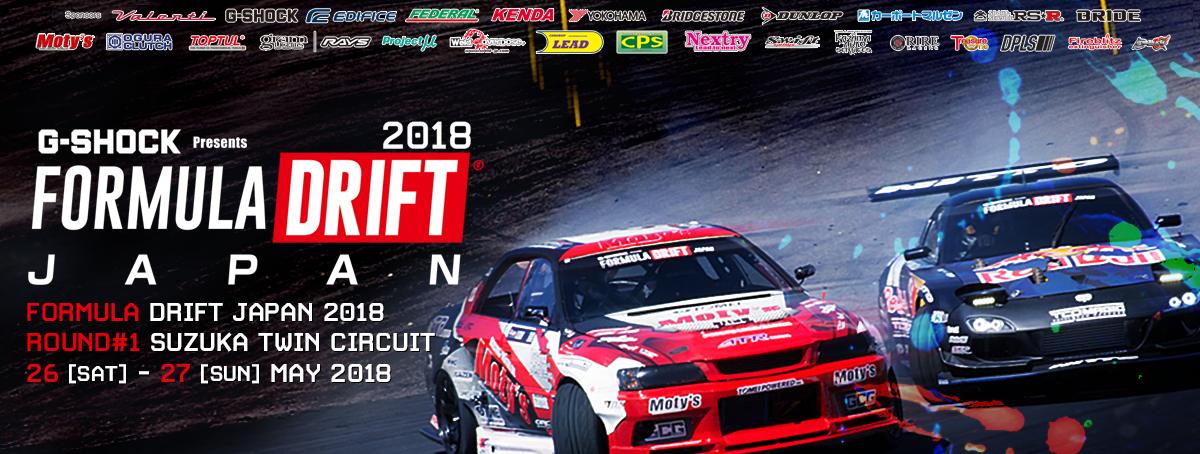 formulad 販売 ステッカー