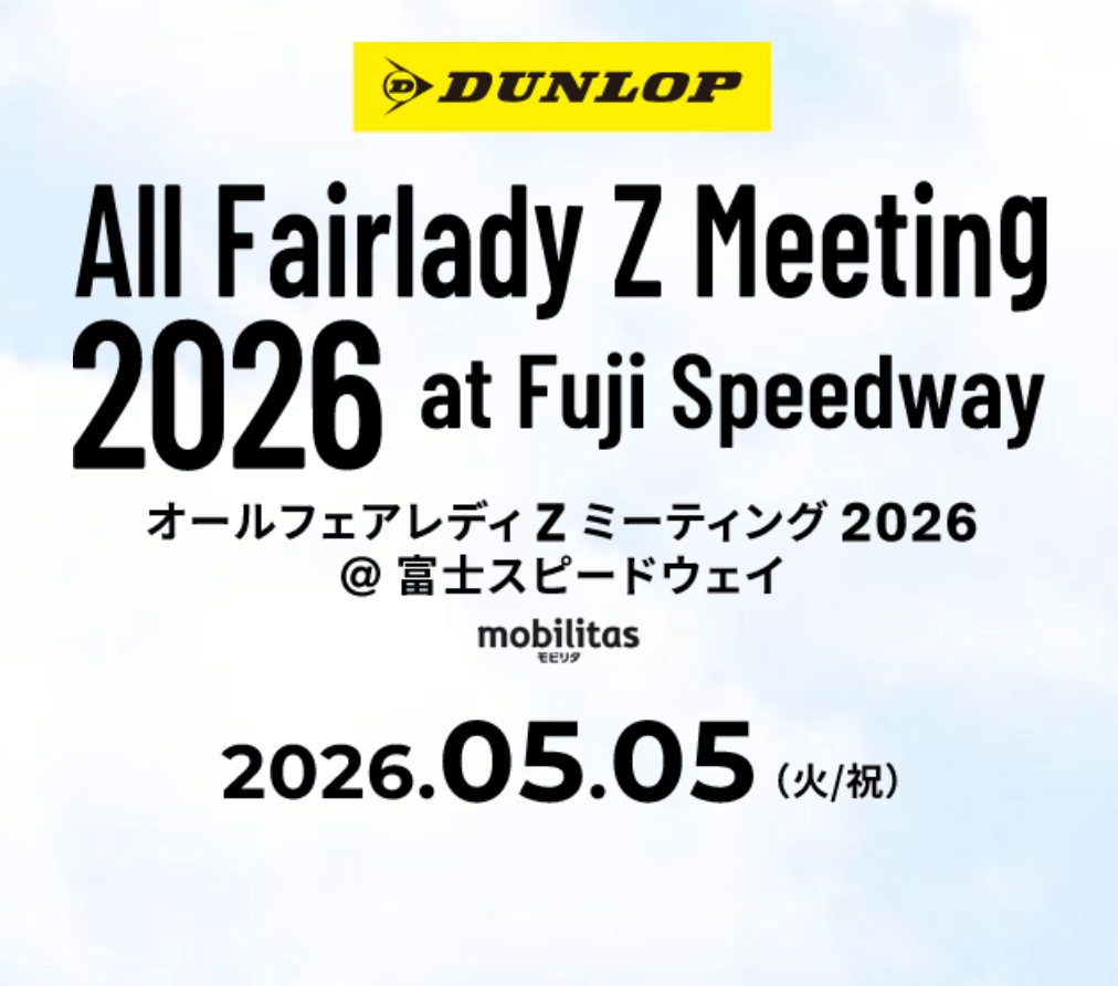 スクリーンショット 2026-04-21 10.44.32