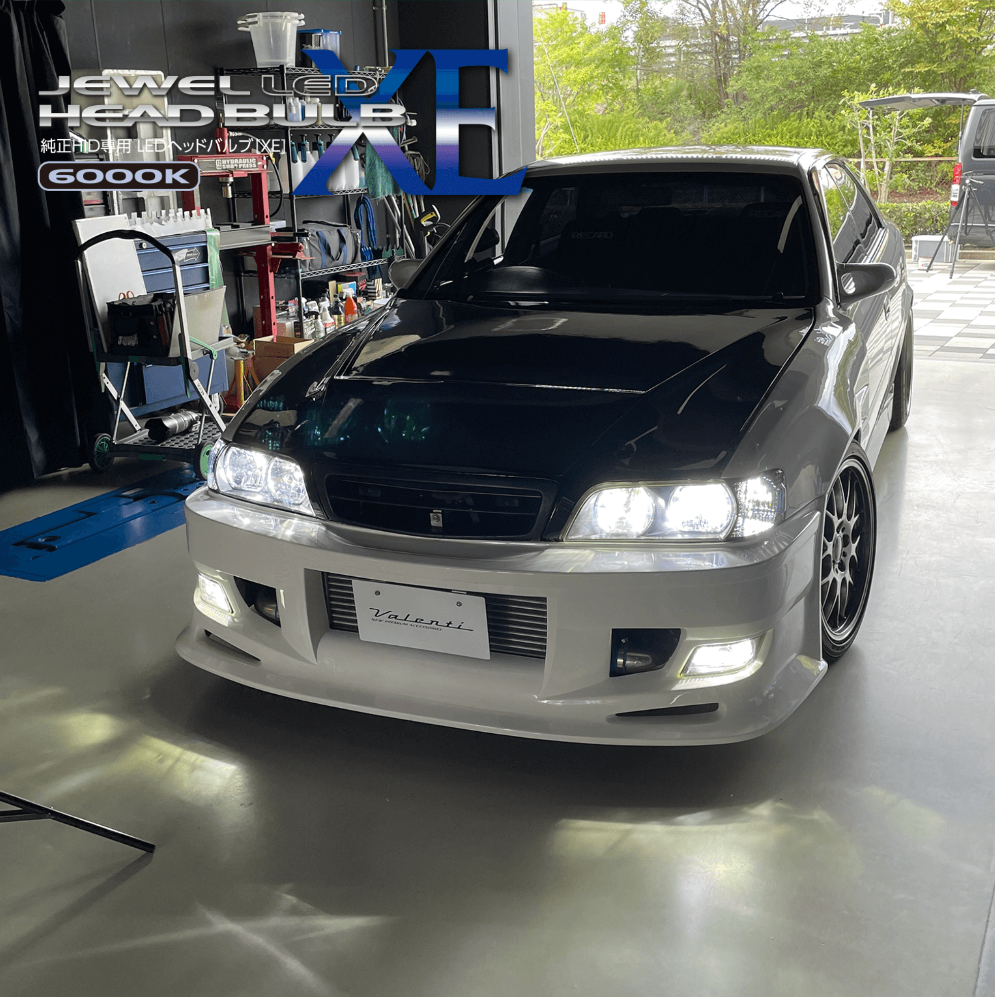 スクリーンショット 2025-08-08 16.39.01