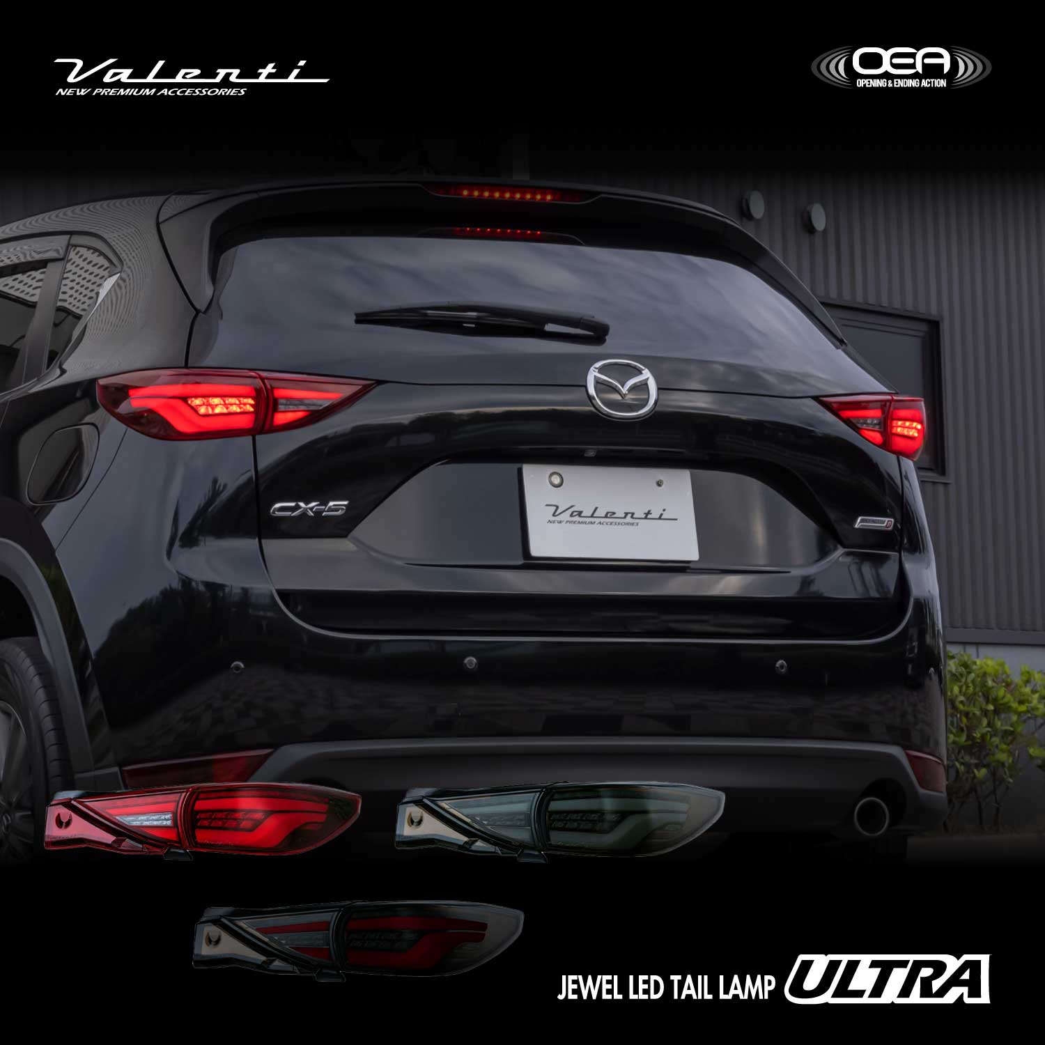 VALENTITMCX5U-SGR-1-1