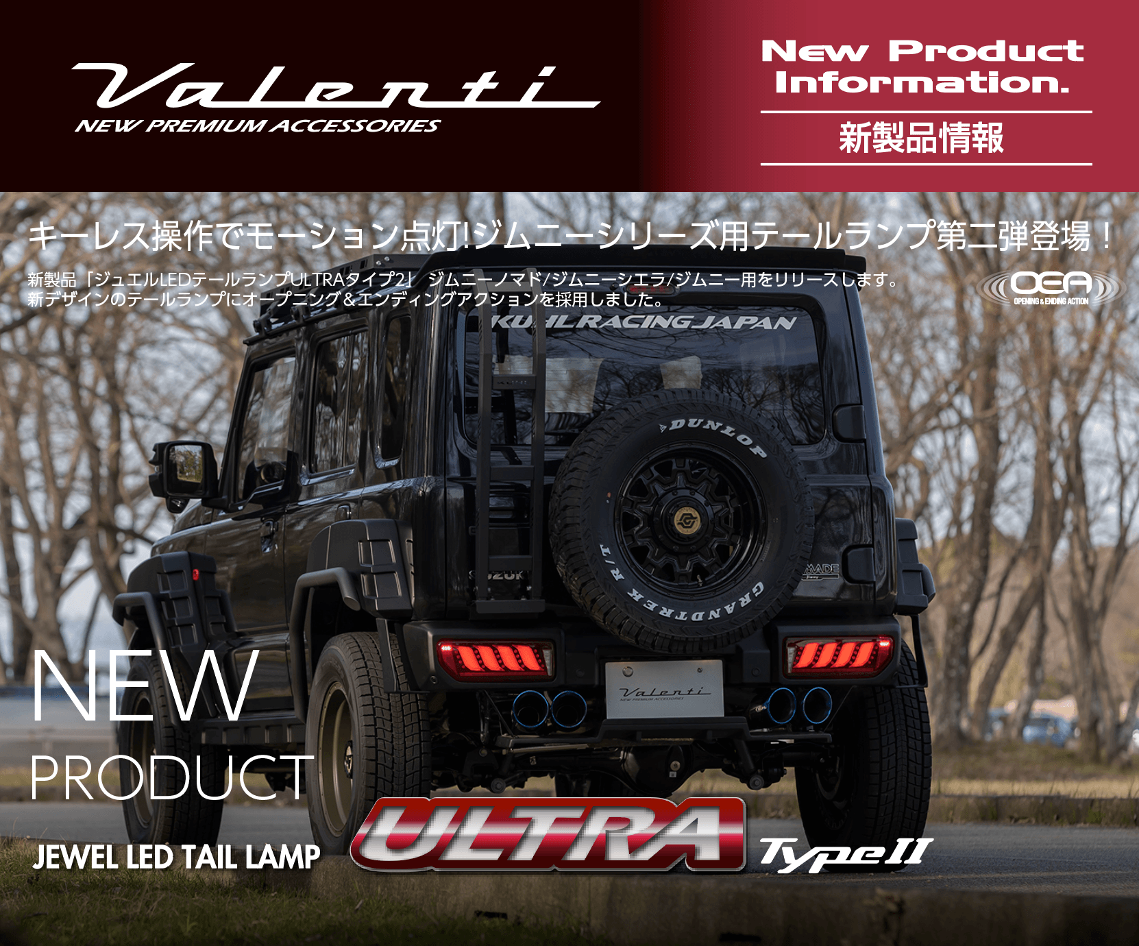 スクリーンショット 2026-03-17 9.58.39