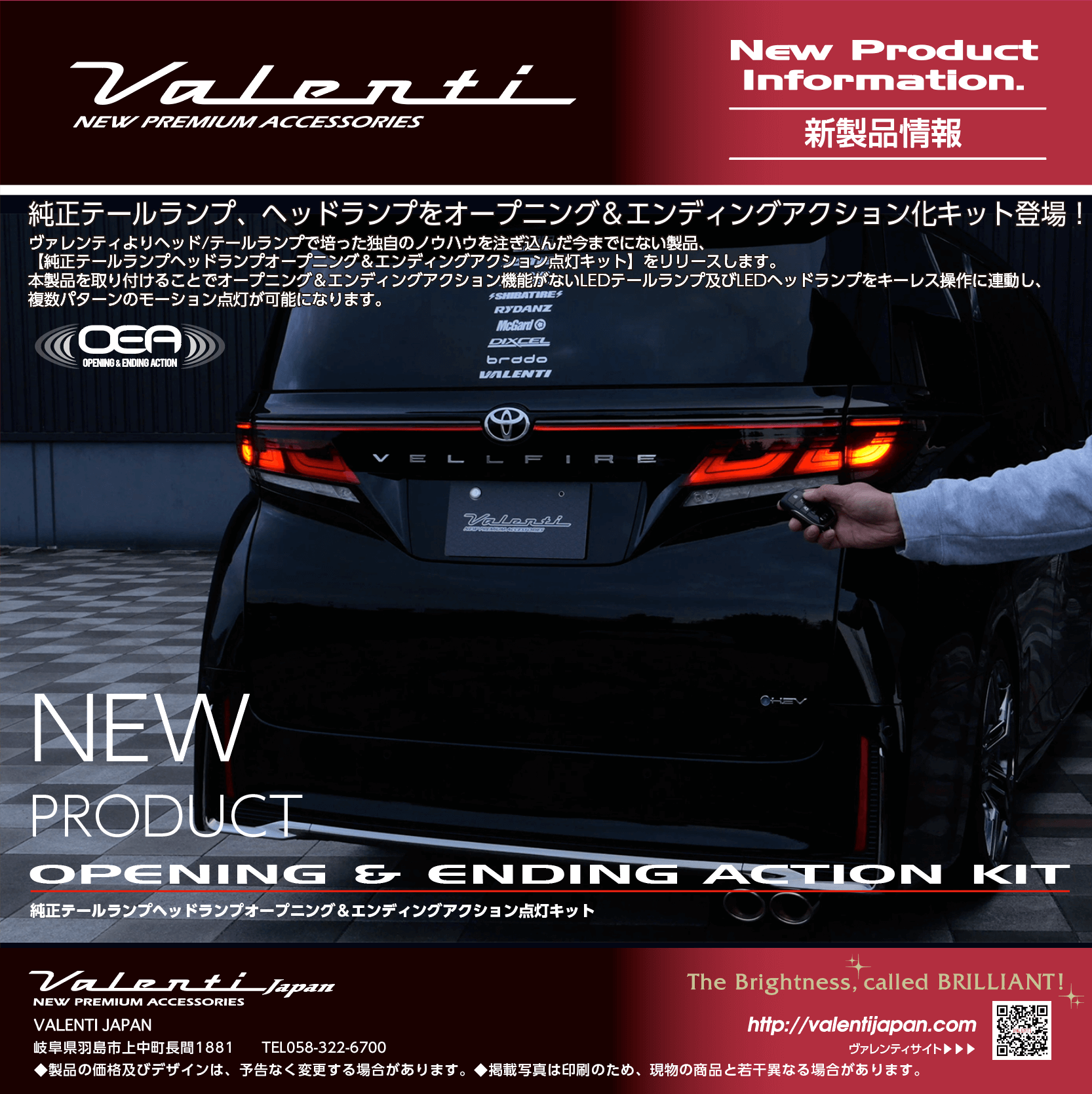 スクリーンショット 2025-06-03 8.05.27