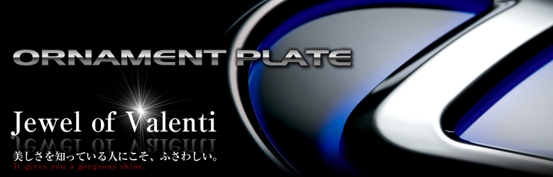 最高の品質の VALENTI ヴァレンティ LEDオーナメントベース ホンダ ブルー LOB-HN45B エンブレム fucoa.cl